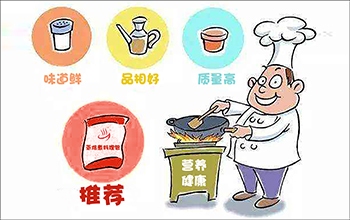 蒸烩煮料理包怎么样？广州蒸烩煮食品好吃吗？