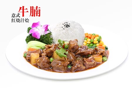 蒸烩煮料理包怎么样？广州蒸烩煮食品好吃吗？