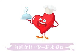 蒸烩煮红烧汁烩牛腩