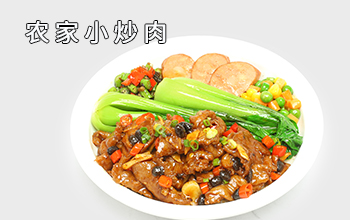 蒸烩煮料理包家常小炒肉