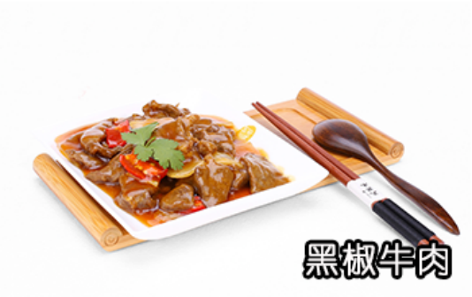 蒸烩煮牛肉类料理包