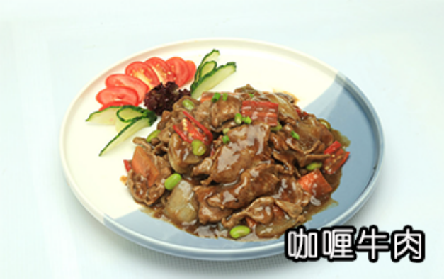 蒸烩煮牛肉类料理包